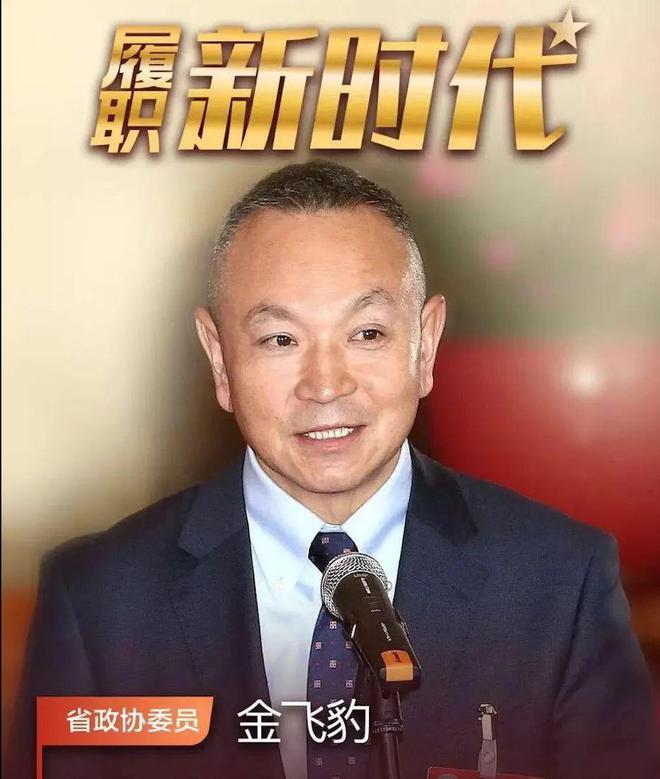 履职在路上:开学第一课,这个学校的学生在学习救命的技能