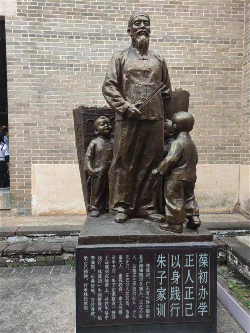 学习贯彻党的二十大精神 推动社科类社会组织高质量发展