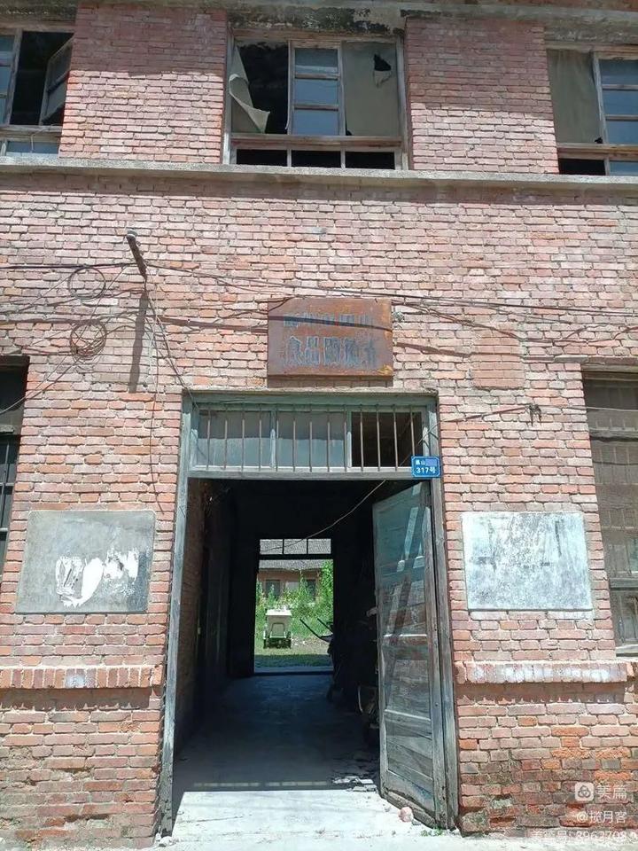 周丹军:黑山老街游记