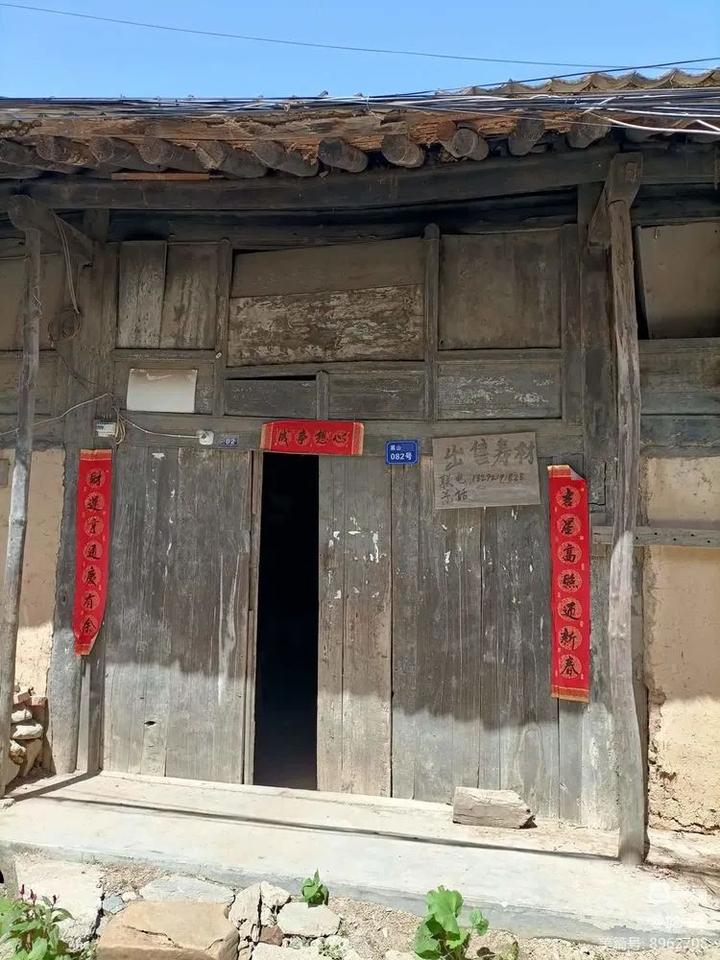 周丹军:黑山老街游记