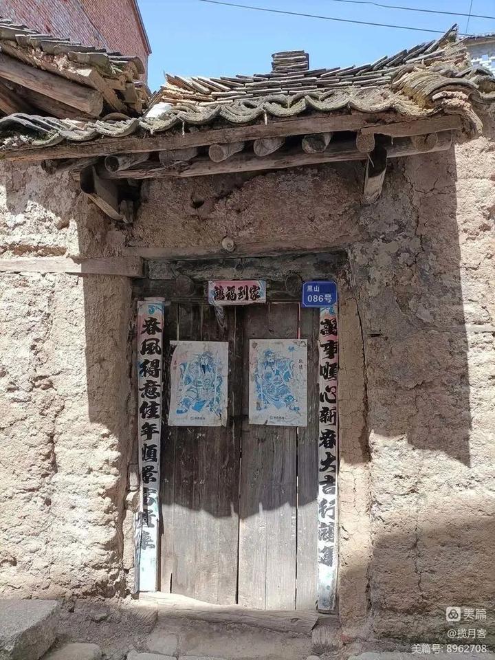 周丹军:黑山老街游记