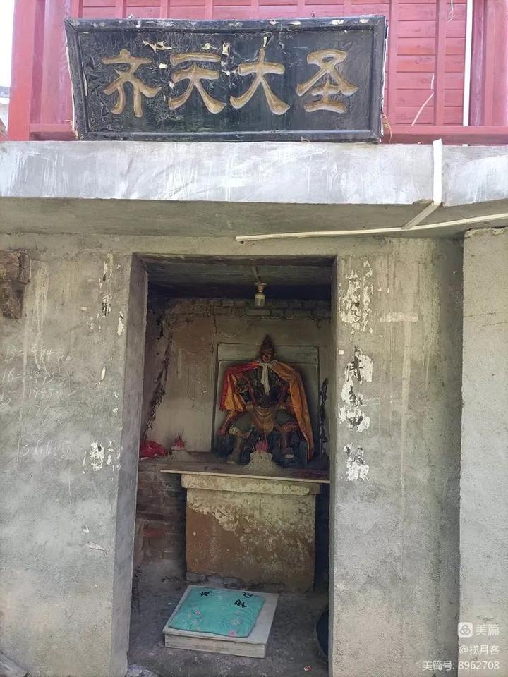 周丹军:黑山老街游记