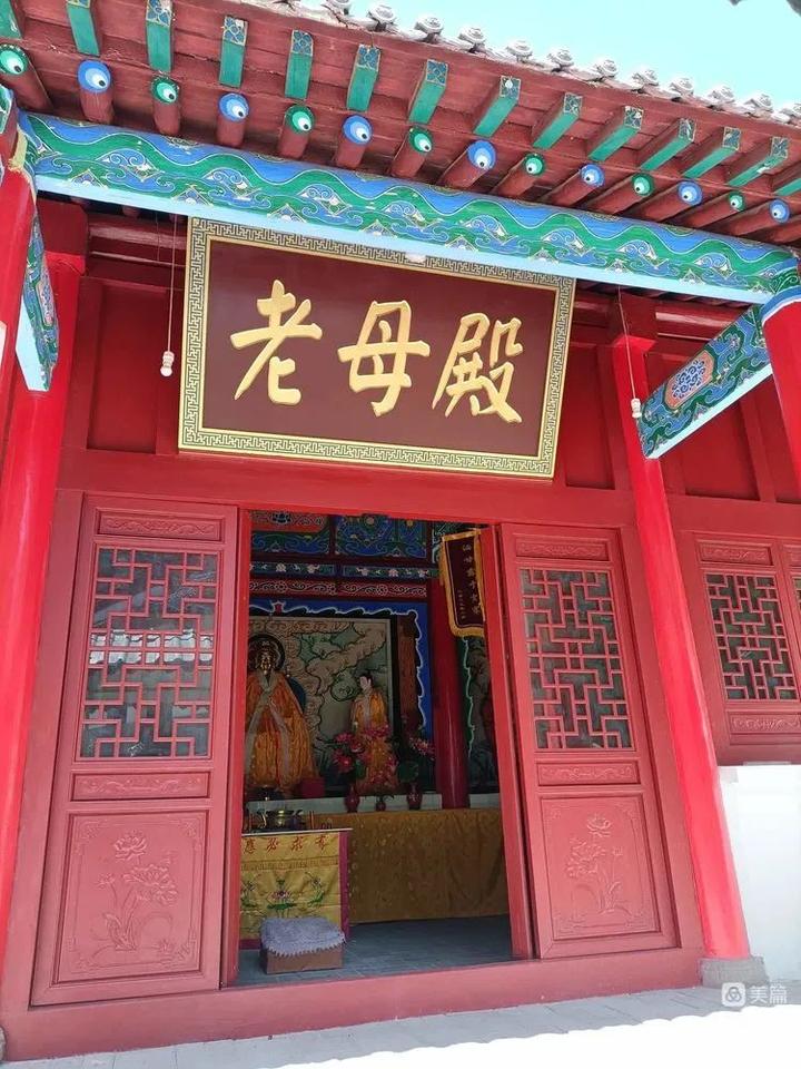 周丹军:黑山老街游记