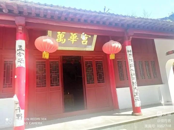 周丹军:黑山老街游记
