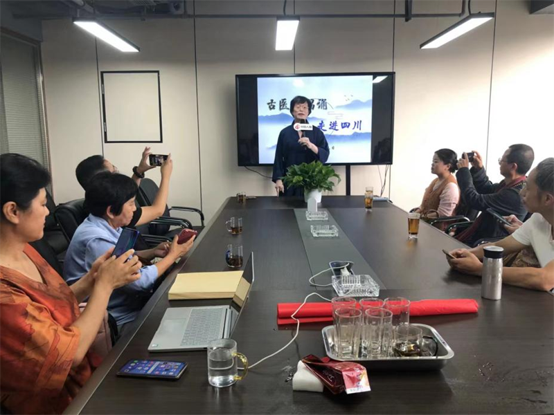 发扬古医文唱诵,传承华夏文明 ---暨古医文唱诵进四川研讨会新闻报道发扬古医文唱诵,传承华夏文明
