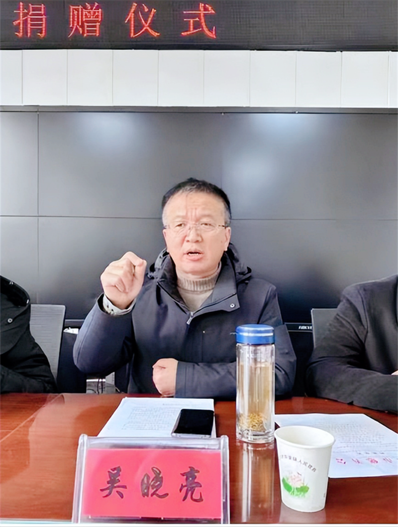 【专题报道】湖北武穴市慈善会：慈善升温，让大爱之花开遍港城大地！