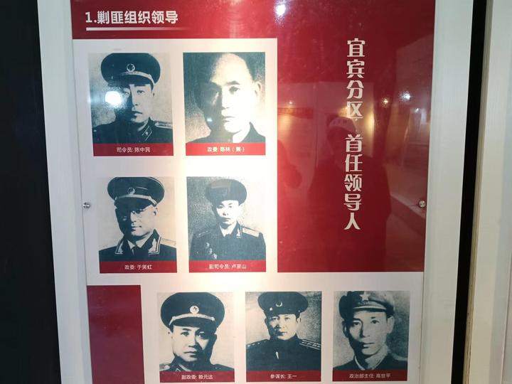 【共和国不会忘记】胡介良:“共和国的丰碑上,应该有他们的名字”(下)