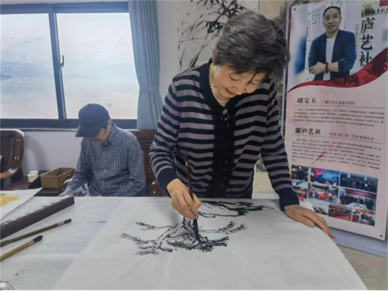 江淮大写意书画名家座谈会在徽庐艺社举办 
