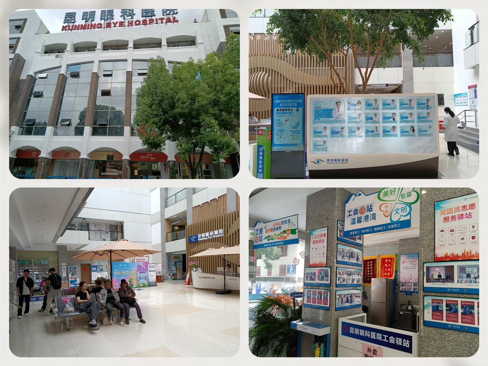 同心向党践初心·翰墨丹青颂党恩