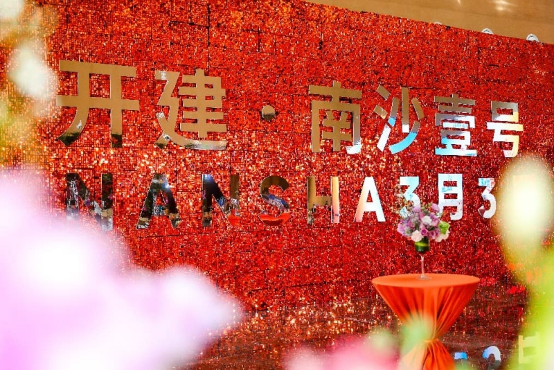 2026030412092226